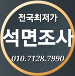 에이스산업