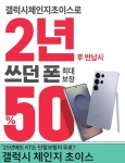 디지싸