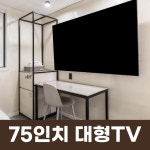 제이에스 호텔