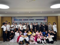 마곡엠스즈키음악교습소