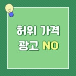 노이펫 강아지고양이 원주점