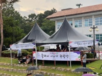 큰길행사전문기업