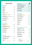 콜렉티보 현대백화점 목동점
