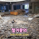 제이개발환경