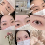 루넬뷰티 눈썹&속눈썹펌 청주점