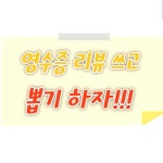헬로전자담배