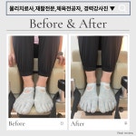 핏미필라테스 부천상동점