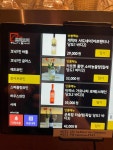 선유이층