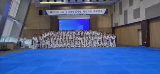 국가대표영웅태권도/플라잉태권도입시센터