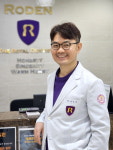 로덴치과의원