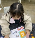 상상+그리다미술교습소