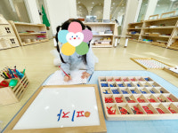 티쳐스 몬테소리 학원 센터