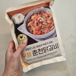 올잇마켓 구월 아시아드점