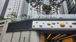 송산테크