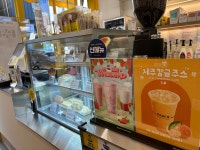 빽다방 강릉교동광장점