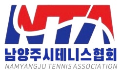 남양주시테니스협회