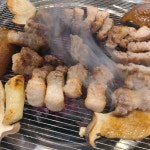 일미숯불갈비