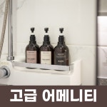 브라운도트 호텔 통영항남점