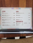편대장영화식당 범어점