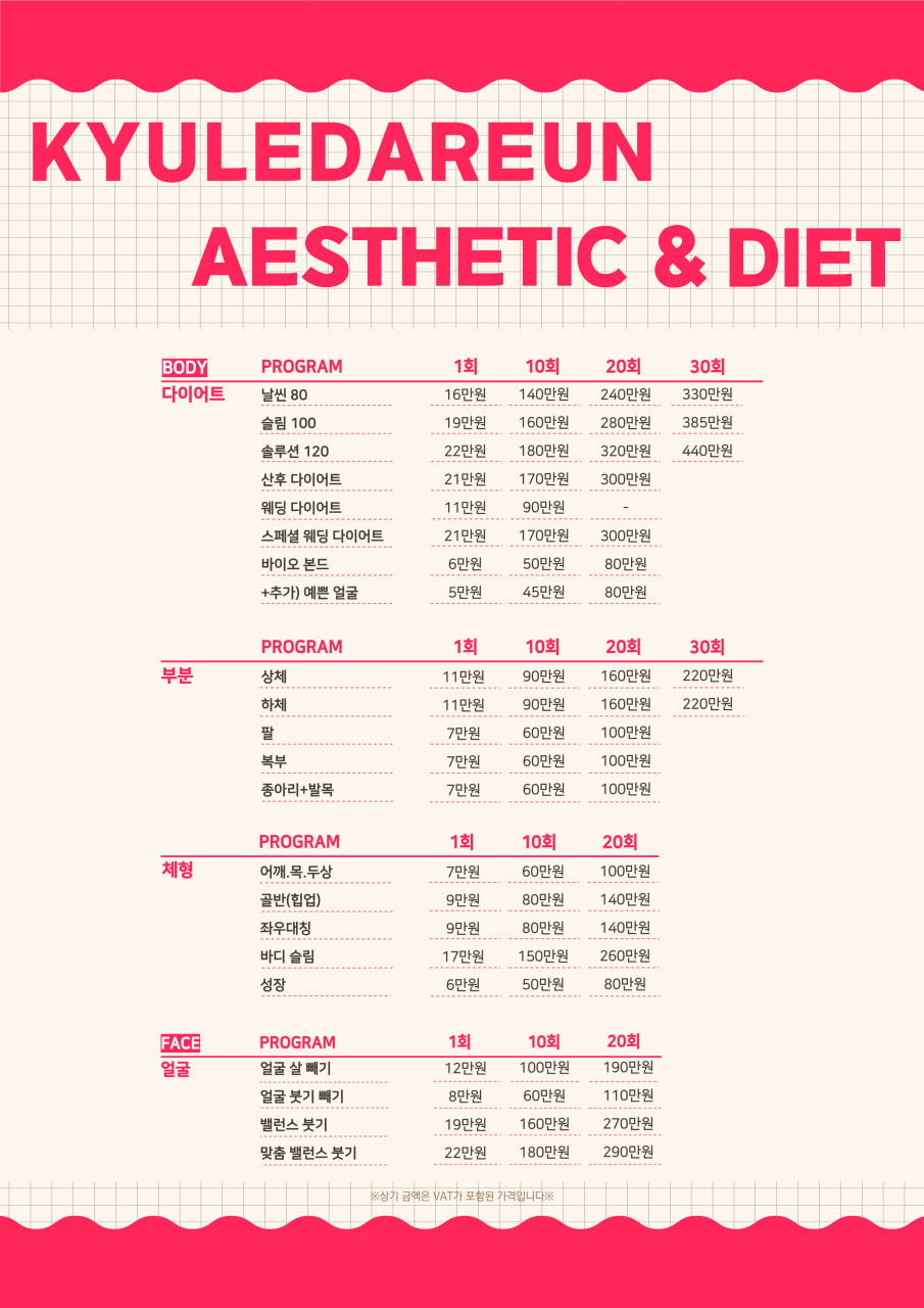 결이다른 이미지