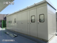 와이이에스