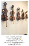 가남리치빌음악학원