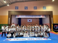 국가대표영웅태권도/플라잉태권도입시센터