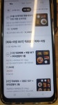 개미와 베짱이