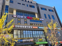 안성간판성우광고사