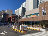울산신정동우체국