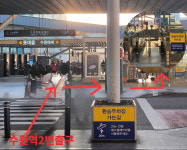 하나21컬러 수원점