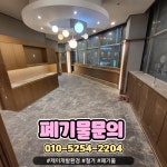 제이개발환경