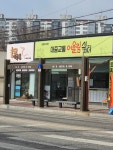 대중교통 어울림쉼터 김제시 2호점