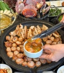 연막창 경산옥산점