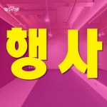 인더스피닝&인더짐 문현점