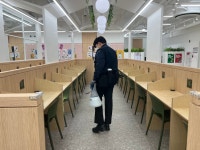 온누리환경