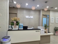 미앤미치과의원