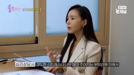 분당심리상담센터 이해와공감