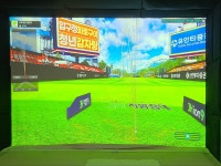 골프존파크 성정7층스크린