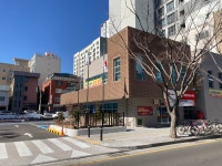 울산신정동우체국