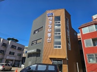 태경정보통신