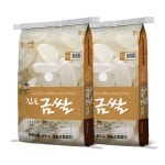 후평마을정미소영농조합법인