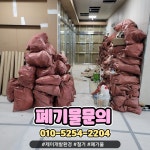 제이개발환경