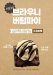 cafe 감성충만
