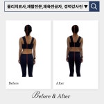 핏미필라테스 부천상동점