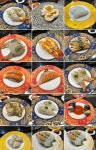 조양초밥