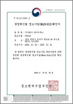 와이이에스