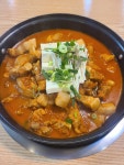 쌩김치찜