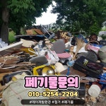 제이개발환경