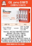 정관장홍삼영통대로점 | 정관장 매탄점